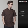 short sleeve coffee men 